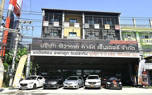 ขายโรงแรม อพาร์ตเม้นท์ พร้อมลิฟส่วนตัว จอดรถได้20คัน ติดถนนใหญ่สุขุมวิท-ศุขประยูร ใกล้นิคมอมตะนคร พานทอง ชลบุรี