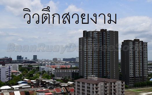 ขายคอนโดแอดบีทีเอสเรสซิเด้นซ์จตุจักร 35ตรม.1นอน1น้ำ จตุจักร ใกล้สวนจตุจักร ถนนพหลโยธิน ถนนวิภาวดี กรุงเทพฯ