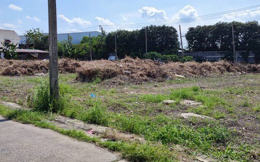 ขายที่ดิน 664ตรว. ถนนรามอินทรา109 ถนนพระยาสุเรนทร์35 แขวงบางชัน เขตคลองสามวา กรุงเทพฯ