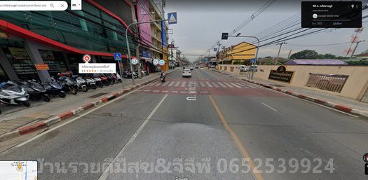 ขายที่ดินถนนรามอินทราหทัยราษฏร์ ซอย5 ขายถูก เนื้อที่100ตรว. เข้าจากถนนใหญ่235เมตร มีนบุรี กรุงเทพมหานคร