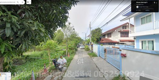 ขายที่ดินถนนรามอินทราหทัยราษฏร์ ซอย5 ขายถูก เนื้อที่100ตรว. เข้าจากถนนใหญ่235เมตร มีนบุรี กรุงเทพมหานคร
