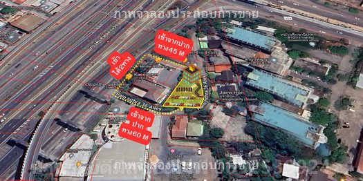 ที่ดินสร้างOffice ที่ดินสร้างบ้านเลียบด่วนรามอินทรา 162ตรว. ขายยกแปลง40.5ล้านบาท บางเขน กรุงเทพฯ