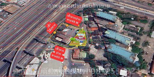 ที่ดินสร้างOffice ที่ดินสร้างบ้านเลียบด่วนรามอินทรา 162ตรว. ขายยกแปลง40.5ล้านบาท บางเขน กรุงเทพฯ