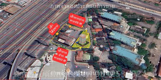 ที่ดินสร้างOffice ที่ดินสร้างบ้านเลียบด่วนรามอินทรา 162ตรว. ขายยกแปลง40.5ล้านบาท บางเขน กรุงเทพฯ