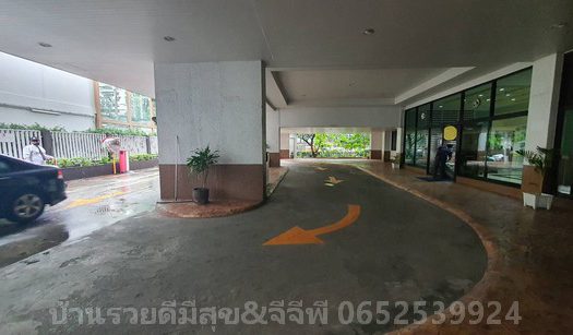 ขายคอนโด บ้าน พร้อมพงษ์ ( Baan Prompong)ซอยสุขุมวิท39 คลองเตยเหนือ วัฒนา กรุงเทพ ใกล้ BTSพร้อมพงษ์ และรถไฟฟ้า MRTเพชรบุรี