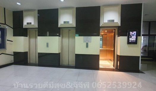 ขายคอนโด บ้าน พร้อมพงษ์ ( Baan Prompong)ซอยสุขุมวิท39 คลองเตยเหนือ วัฒนา กรุงเทพ ใกล้ BTSพร้อมพงษ์ และรถไฟฟ้า MRTเพชรบุรี