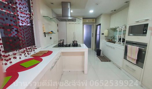 ขายคอนโด บ้าน พร้อมพงษ์ ( Baan Prompong)ซอยสุขุมวิท39 คลองเตยเหนือ วัฒนา กรุงเทพ ใกล้ BTSพร้อมพงษ์ และรถไฟฟ้า MRTเพชรบุรี