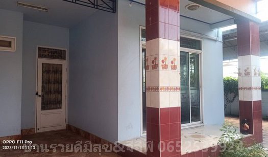 ขายด่วนทาวน์โฮมพร้อมอยู่ ในโครงการ บ้านรื่นฤดี 3 ถนนหทัยราษฎร์ แขวงมีนบุรี เขตมีนบุรี กรุงเทพ ห่างรถไฟฟ้าสายสีชมพู มีนบุรี เพียง 1.5 กม.