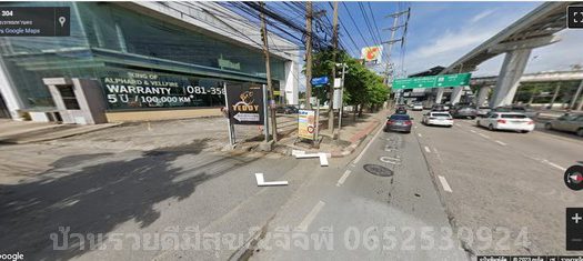 ขายที่ดินถนนรามอินทราซอย6 เนื้อที่61ตรว. ขาย13.5ล้านบาทติดบิ๊กซี  655เมตรถึงสถานีรถไฟฟ้า แขวงท่าแร้ง เขตบางเขน กรุงเทพฯ