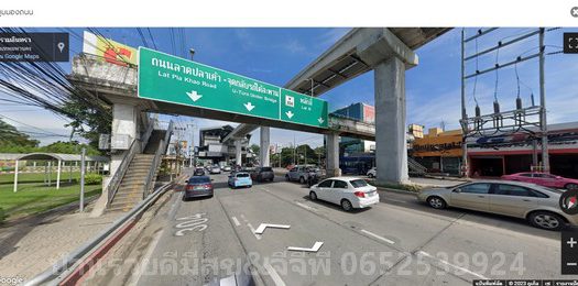 ขายที่ดินถนนรามอินทราซอย6 เนื้อที่61ตรว. ขาย13.5ล้านบาทติดบิ๊กซี  655เมตรถึงสถานีรถไฟฟ้า แขวงท่าแร้ง เขตบางเขน กรุงเทพฯ