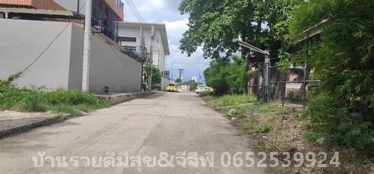 ขายที่ดินถนนสุขุมวิท 642ตรว. ถนนสุขุมวิท107 ลาซาล  เข้าจากถนนใหญ่235เมตร พระโขนง กรุงเทพมหานคร