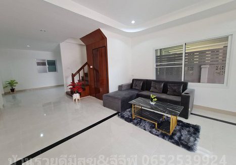 ขายทาวน์เฮ้าส์2ชั้น35ตารางวา พูนสินธานี1 ตกแต่งใหม่ ใกล้บิ๊กซี ลาดกระบัง ใกล้เมือง กรุงเทพฯ