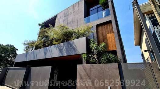 ขายบ้านเดี่ยวหรู3ชั้น พร้อมลิฟต์ขึ้นลงพร้อมสระว่ายน้ำส่วนตัว สังคมสงเคราะห์นาคนิวาส เลียบด่วนรามอินทรา กรุงเทพฯ