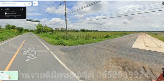 ขายที่ดินเปล่า100ไร่ ราคาไร่ละ1,700,000บาท รังสิตคลอง14 พื้นที่สีเขียว ใกล้โรงงานโค๊ก โรงงานน้ำยาปรับผ้านุ่ม คลองสิบสี่ ตำบลบึงคอไห อำเภอลำลูกกา ปทุมธานี