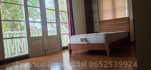 ให้เช่าบ้านเดี่ยว2ชั้น ม.สราญสิริ ถนนเลียบคลองสอง คลองหลวง ปทุมธานี