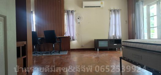 ให้เช่าบ้านเดี่ยว2ชั้น ม.สราญสิริ ถนนเลียบคลองสอง คลองหลวง ปทุมธานี