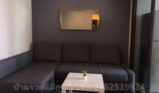 ขายบ้านเดี่ยวสุดหรูโครงการ Parc Priva ถ.เทียนร่วมมิตร เขตห้วยขวาง กรุงเทพมหานคร