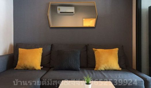 ขายบ้านเดี่ยวสุดหรูโครงการ Parc Priva ถ.เทียนร่วมมิตร เขตห้วยขวาง กรุงเทพมหานคร