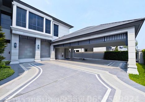 ขายบ้านเดี่ยวหรู2ชั้น 687ตารางเมตร นาราสิริกรุงเทพกรีฑา แขวงหัวหมาก เขตบางกะปิ กรุงเทพมหานคร