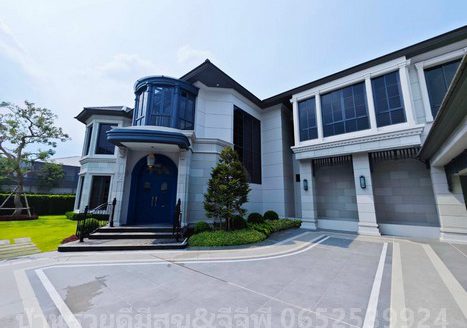 ขายบ้านเดี่ยวหรู2ชั้น 687ตารางเมตร นาราสิริกรุงเทพกรีฑา แขวงหัวหมาก เขตบางกะปิ กรุงเทพมหานคร