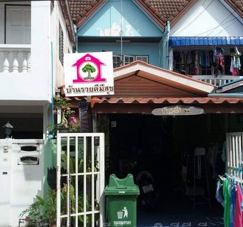 ขายทาวน์โฮม 2ชั้น เนื้อที่24ตารางวา ถนนรามอินทรา117  เขตมีนบุรี กรุงเทพมหานคร 10510