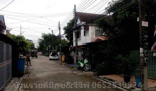 ขายทาวน์โฮม 2ชั้น เนื้อที่24ตารางวา ถนนรามอินทรา117  เขตมีนบุรี กรุงเทพมหานคร 10510