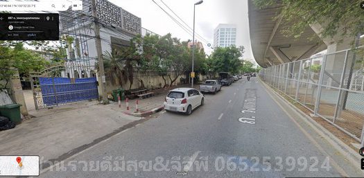 ขายที่ดินเปล่า ถนนพระรามที่3 เนื้อที่414ตารางวา แขวงบางโพงพาง เขตยานนาวา กรุงเทพมหานคร 10120