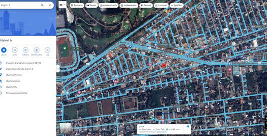 ขายที่ดิน 448 ตารางวา ถนนพหลโยธิน66 ลำลูกกา6 มีสำนักงาน5ชั้นพร้อมบ้าน3หลัง จอดรถได้25คัน ตำบลคูคต อำเภอลำลูกกา ปทุมธานี 12130