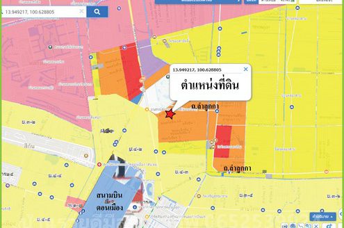 ขายที่ดิน 448 ตารางวา ถนนพหลโยธิน66 ลำลูกกา6 มีสำนักงาน5ชั้นพร้อมบ้าน3หลัง จอดรถได้25คัน ตำบลคูคต อำเภอลำลูกกา ปทุมธานี 12130