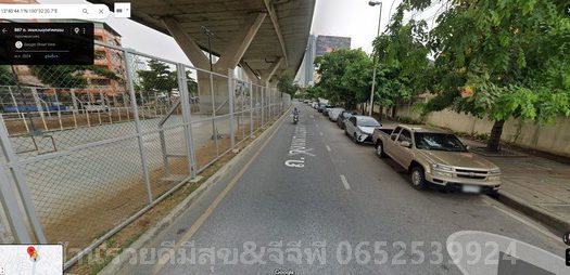 ขายที่ดินเปล่า ถนนพระรามที่3 เนื้อที่414ตารางวา แขวงบางโพงพาง เขตยานนาวา กรุงเทพมหานคร 10120