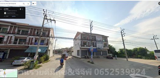 ขายถูกบ้านเดี่ยวชั้นเดี่ยว ม.กิตตินคร อเวนิว เคหะบางพลี บางเพรียง บางเสาธง สมุทรปราการ