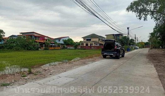 ขายที่ดิน596.8 ตารางวา ถนนเลียบคลองเปรมประชากร ซอยแจ่มสุข ต.สวนพริกไทย อ.เมือง จ.ปทุมธานี