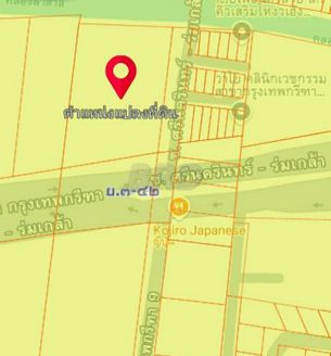 ขายที่ดินทำเลทองสร้างคอนโด ถนนกรุงเทพกรีฑาตัดใหม่ (เนื้อที่  3-1-85 ไร่ รวมเป็นเงิน 242,375,000 บาท ) แขวงหัวหมาก เขตบางกะปิ กรุงเทพฯ