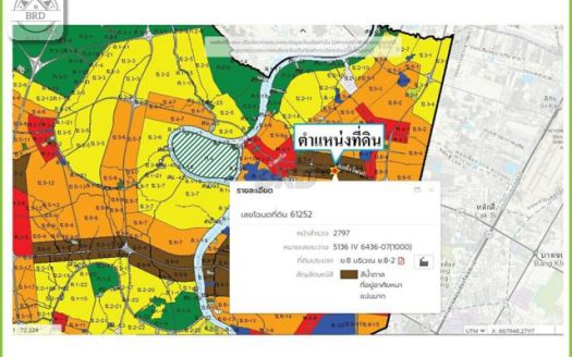 ขายที่ดินทำเลทองสร้างคอนโด ถนนแจ้งวัฒนะ26 (เนื้อที่ 8 – 0 – 17.4ไร่ รวมเป็นเงิน 514,720,000 บาท) แขวงอนุสาวรีย์ เขตบางเขน กรุงเทพมหานคร