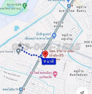 ขายที่ดินซอยสายหยุด ถนนพหลโยธิน (เนื้อที่ 60 ตร.ว. ขาย 2.89 ล้านบาท) บางเขน บางเขน กทม.