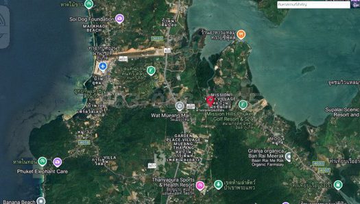 ขายที่ดินเทพกษัตรี ถลาง (เนื้อที่ 81 -2 – 97 ไร่ ขายไร่ละ 7 ล้าน รวมเป็นเงิน 567,000,000 บาท) ต.เทพกษัตรี อ.ถลาง จ.ภูเก็ต 83110