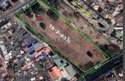 ขายที่ดินถนนเสรีไทย (เนื้อที่ 16 -2- 63 ไร่ ขายวาละ 130,000 บาท รวมเป็นเงิน 875,190,000 บาท) แขวงคลองกุ่ม เขตบึงกุ่ม กรุงเทพฯ 10240