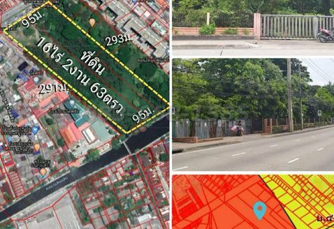 ขายที่ดินถนนเสรีไทย (เนื้อที่ 16 -2- 63 ไร่ ขายวาละ 130,000 บาท รวมเป็นเงิน 875,190,000 บาท) แขวงคลองกุ่ม เขตบึงกุ่ม กรุงเทพฯ 10240