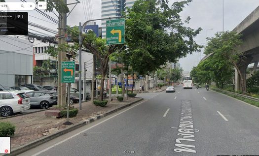 ขายที่ดินสีส้ม ถนนสุขุมวิท103 (เนื้อที่ 158  ตรว. ขายเหมา 14,220,000 บาท ) แขวงบางนา เขตพระโขนง กรุงเทพฯ 10260