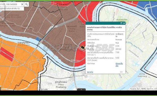 ขายที่ดินผังสีแดง ถนนพระราม3 (เนื้อที่ 2-1-20 ไร่ ขายวาละ 275,000 บาท รวมเป็นเงิน 253,000,000 บาท) แขวงช่องนนทรี เขตยานนาวา กรุงเทพมหานคร