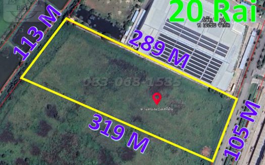 ขายถูกที่ดินสีม่วงในนิคมเวลโกว์ บางนา-บางปะกง (เนื้อที่ 20 -3 -0 ไร่ ขายไร่ละ 13.5 ล้านบาท รวมเป็นเงิน 270,101,250 ล้านบาท)  อ.บางปะกง จ.ฉะเชิงเทรา