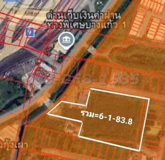 ขายถูกที่ดินสีส้มสร้างโรงแรม ถนนบางนาตราดคู่ขนาน (เนื้อที่ 6-1-83.8 ไร่ ขายวาละ 140,000 บาท  รวมเป็นเงิน 361 ล้าน) อ.บางพลี จ.สมุทรปราการ