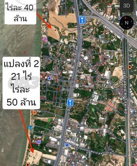 ขายถูกที่ดินเทศบาลแหลมฉบัง (เนื้อที่ 70 ไร่ ขายไร่ละ 40 ล้าน รวมเป็นเงิน 2,800 ล้าน) เทศบาลแหลมฉบัง บางละมุง จ.ชลบุรี
