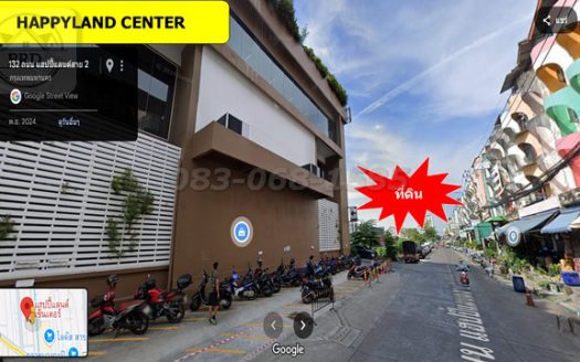 ขายถูกที่ดินสีแดง ถนนลาดพร้าว (เนื้อที่ 13-2-60.5 ไร่ ขายวาละ 250,000 บาท รวมเป็นเงิน 361 ล้าน) บางกะปิ กรุงเทพฯ