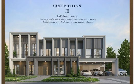 Luxury House For Sale บ้านหรู 2 ชั้น Bangkok Boulevard Signature Sathorn Pinklao บางกรวย นนทบุรี