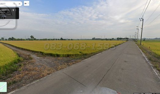 ขายถูกที่ดินสีเขียว ถนนเทพราชลาดกระบัง (เนื้อที่ 334 -3 – 61.4 ไร่ ขายไร่ละ1.6ล้าน รวมเป็นเงิน 534 ล้าน) บางบ่อ สมุทรปราการ