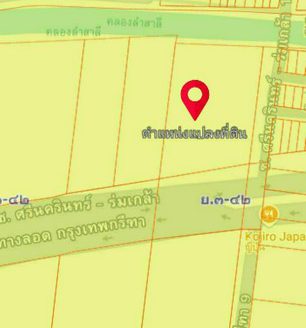 ขายที่ดินทำเลทองถนนกรุงเทพกรีฑาตัดใหม่ (เนื้อที่ 7-1-37.6ไร่ รวมเป็นเงิน 514 ล้านบาท ) แขวงหัวหมาก เขตบางกะปิ กรุงเทพฯ