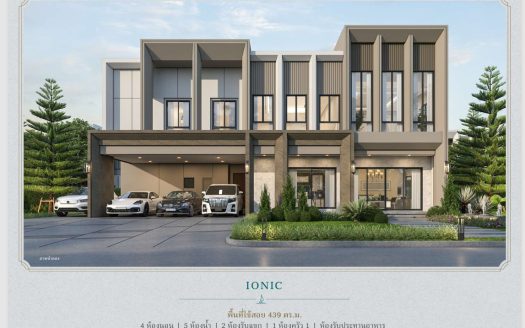 Luxury House For Sale 2 ชั้น Bangkok Boulevard Signature Bangkhae ซอยกาญจนาภิเษก5 บางแค กรุงเทพมหานคร