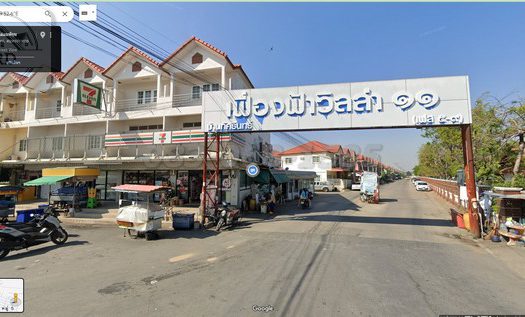 ขายถูกทาวน์เฮ้าส์ 2 ชั้น ม.เฟื่องฟ้า 11 เฟส 9 เนื้อที่ 18.1 ตรว. ขาย 1.8 ล้าน พร้อมโอน อ.เมือง จ.สมุทรปราการ
