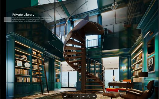 Luxury House For Sale 95E1 – Ninety Five East One  4ชั้น พร้อมลิฟต์ขึ้นลง เลียบด่วนรามอินทรา เขตบางกะปิ กรุงเทพมหานคร 10240